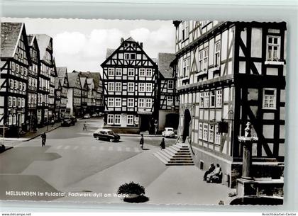 10163975 - Melsungen