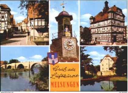 Melsungen Fulda Melsungen  x 1984