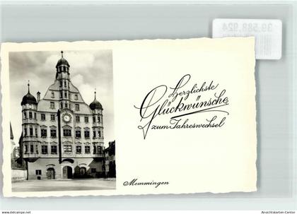 39588924 - Memmingen