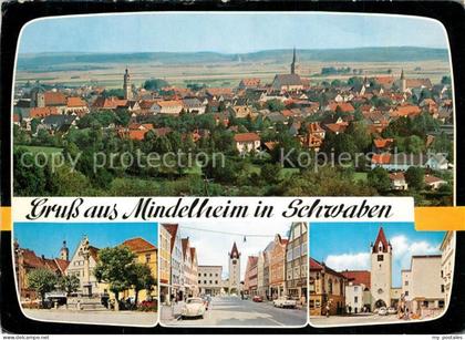 Mindelheim Panorama Stadtansichten