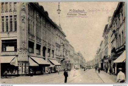13300194 - Moenchengladbach