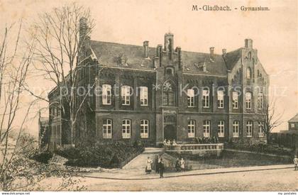 MoeNCHENGLADBACH NRW Gymnasium Aussenansicht