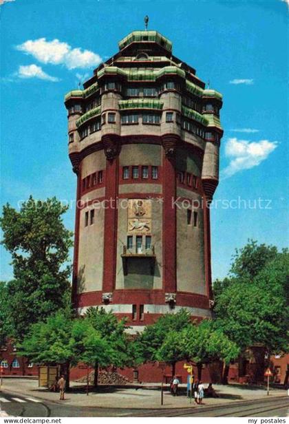 MoeNCHENGLADBACH NRW Wasserturm