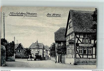 13238957 - Moerfelden