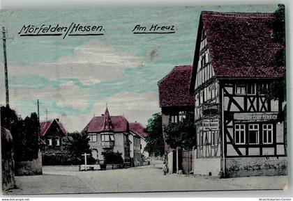 13564115 - Moerfelden