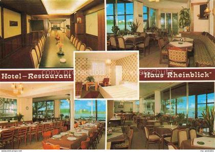 Monheim Rhein Hotel Restaurant Haus Rheinblick Speisesaal Gastraeume Kegelbahn