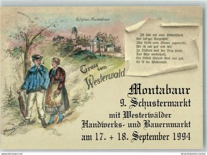 38143394 - Montabaur