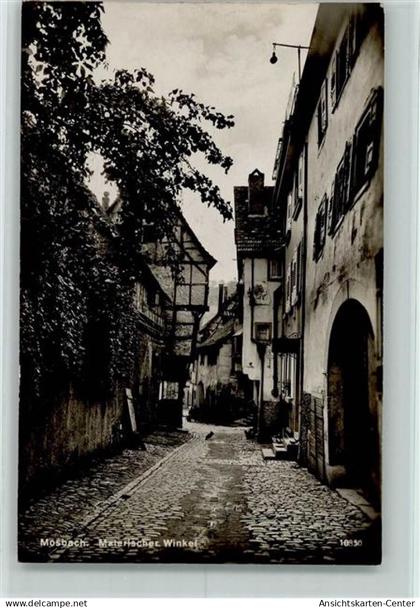 10567008 - Mosbach , Baden