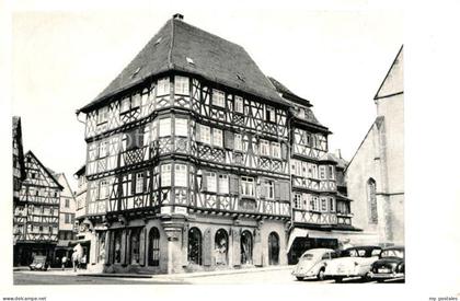 Mosbach Baden Palmsches Haus