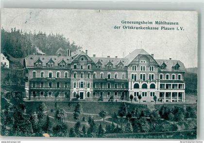 10716750 - Muehlhausen , Thuer