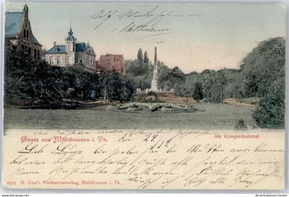 51089501 - Muehlhausen , Thuer