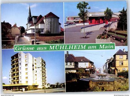51651439 - Muehlheim am Main