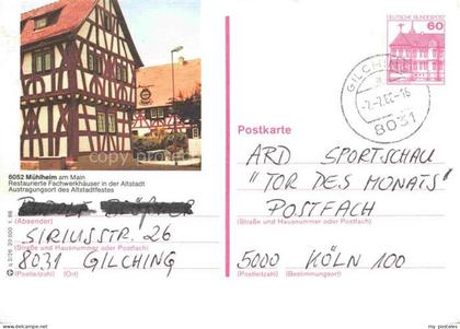 Muehlheim  Main Offenbach Hessen Fachwerkhaeuser Altstadt