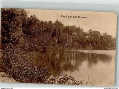 39929161 - Dubrow b Muellrose