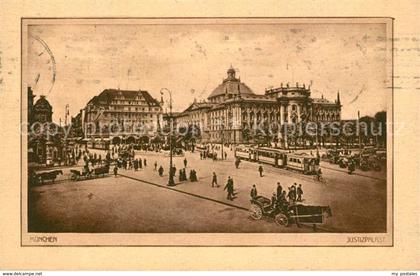 43147315 Muenchen Justizpalast Muenchen