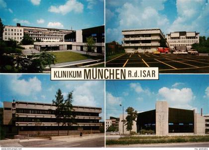 Muenchen Klinikum Muenchen Teilansichten