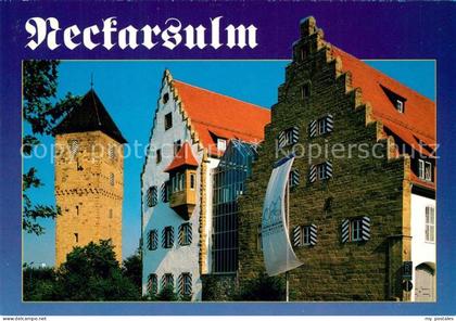 Neckarsulm