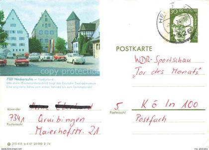 Neckarsulm BW Deutschordenschloss Zweirad-Museum