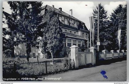 50757717 - Neuglobsow