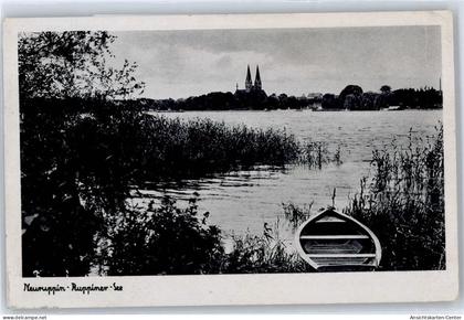 50839967 - Neuruppin