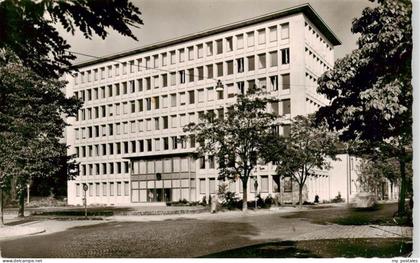 Neuwied Rhein Hochhaus