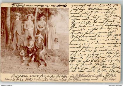 10716786 - Windecken