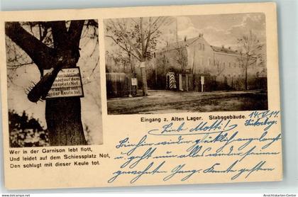 10634223 - Altes Lager