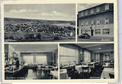 51392514 - Nierstein