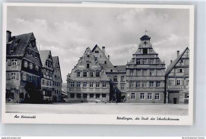 50532219 - Noerdlingen