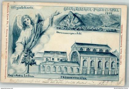 13583482 - Oberammergau