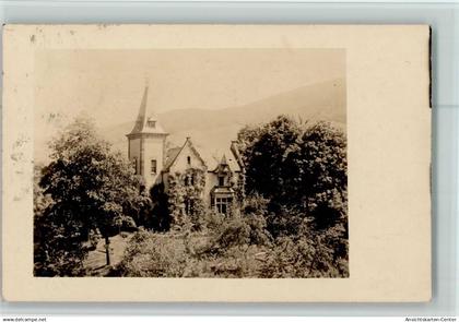 13200393 - Oberkirch , Baden