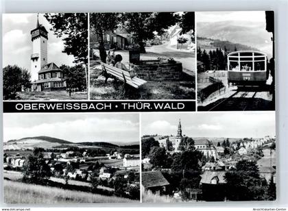 51299564 - Oberweissbach