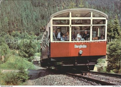 Oberweissbach Bergbahn