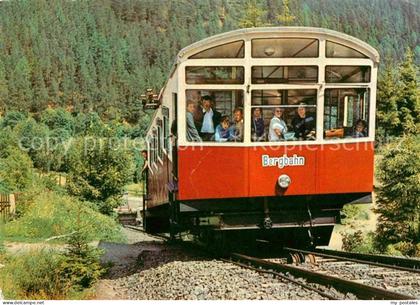 Oberweissbach Bergbahn