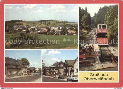 Oberweissbach Bergbahn