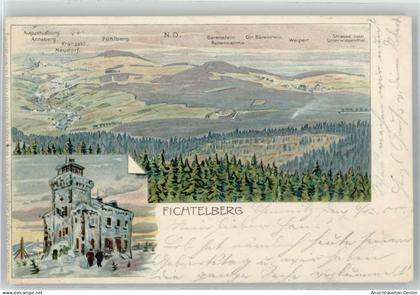 51070977 - Oberwiesenthal