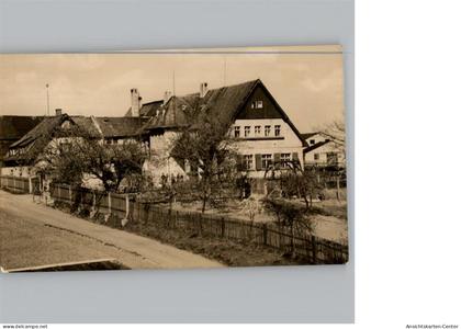 50299779 - Oelsnitz /Vogtl.