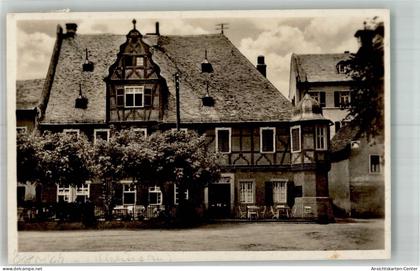 13308704 - Oestrich-Winkel