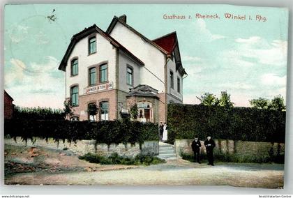 13590854 - Oestrich-Winkel