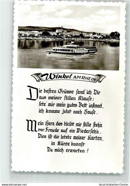 39590195 - Oestrich-Winkel