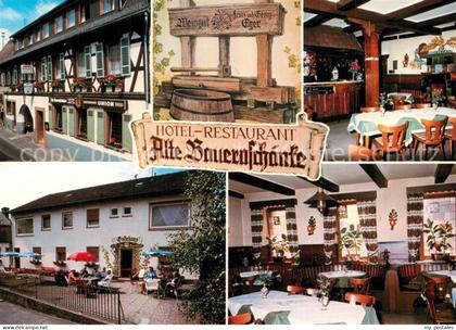 Oestrich-Winkel Hotel Restaurant Alte Bauernschaenke