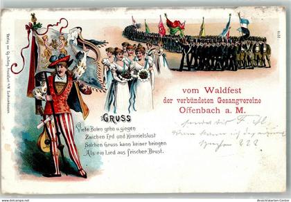 13530528 - Offenbach am Main