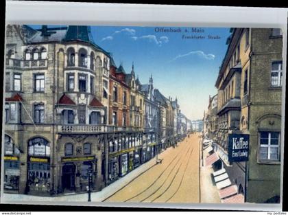 Offenbach Frankfurter Strasse