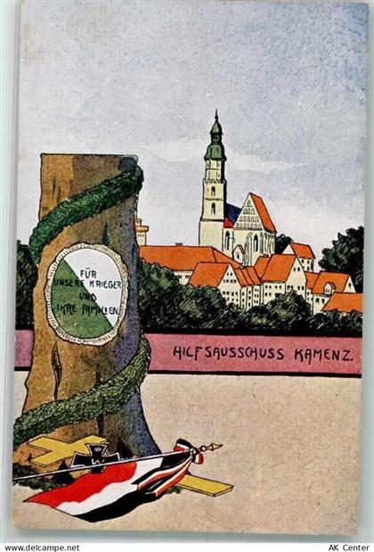 01917 O8290 Kamenz - Hilfsausschuß Kamenz Gedenkstein Eisernes Kreuz - 13290425
