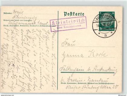 01979 O7812 Lauchhammer Ganzsache Landpoststempel Kleinleipisch - 52112622