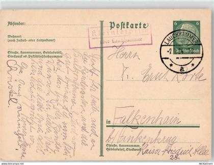 01979 O7812 Lauchhammer Ganzsache Landpoststempel Kleinleipisch - 52112712