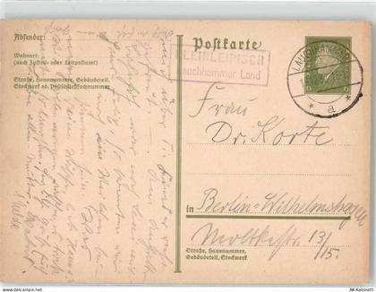 01979 O7812 Lauchhammer - Landpoststempel Kleinleipisch - 52112618