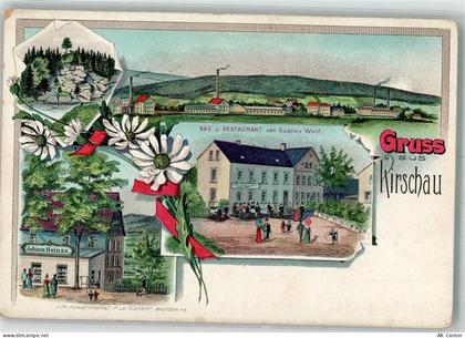 02681 O8604 Kirschau Lithographie Bad & Gasthaus Wolf Ladengeschäft Hein... - 13642185