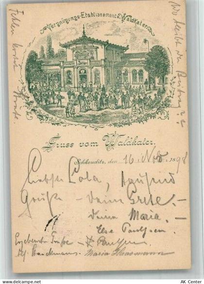 04435 O7144 Schkeuditz 1898 BOAKC Vorläufer Druck 1880 - 1889 Gasthaus E... - 13719797