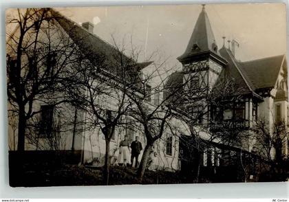 04435 O7144 Schkeuditz Privatfoto AK Kirche Ort lt. Stempel - 13619008